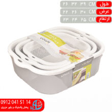 آبکش لگن نسيم ليمون ۶پارچه