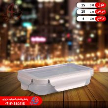 فریزری ۲۰۰میلی مستطیل ۳۷۲ امپریال