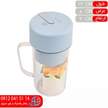 شيکر ني دار ۱۴۴۰