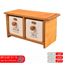 دراور ۲کشو بزرگ کارولین