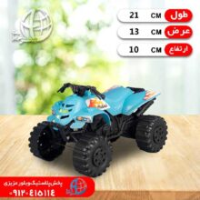 موتور ساحل گلدن