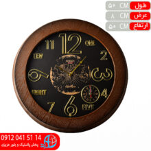 ساعت سيکو وود پلاس قهوه اي