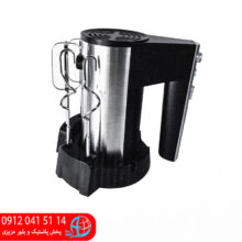 همزن استیل بدون کاسه