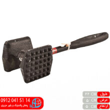 بیفتک سفید ۲۰۰گرم زینو