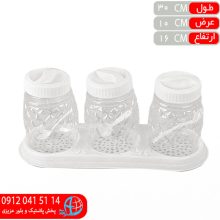 بانکه ۳تیکه آناناسی زاگرس