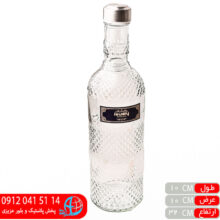 بطری آب درب استیل ۱لیتر بوگاتی لاولی