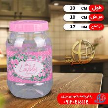 بانکه گلدار اليسا سايز۳ هوم سان