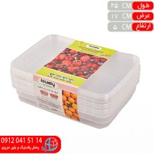 پک شيرينگ ۳عددي ۱۷۵۰ميل لاولي