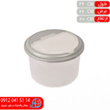 جابرنجي بيتا گرد ۱۲کيلويي آريانا