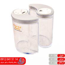 سماق پاش دولایه آیناز