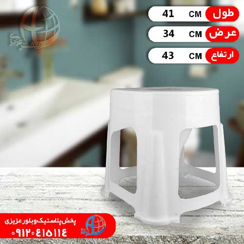 توالت فرنگي دورباز کوچک پويا