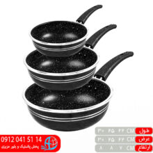 تابه تکدسته گرانیت اطلس لب پیچ شمس