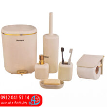 ست بهداشتي پدالي اکو همارا