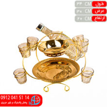 شات مبلي فروغ