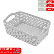 سبد بافت۱ مشکات