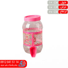 بانکه مبين۴ اورنگ