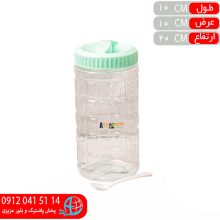 بانکه شطرنجی۴زاگرس