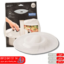 درب پوش سیلیکونی شفاف بزرگ کلیز