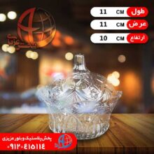 قندان گلفام پيام