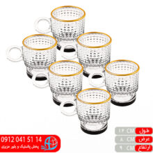 لیوان آدلینا مشکی طلایی رز عسلی