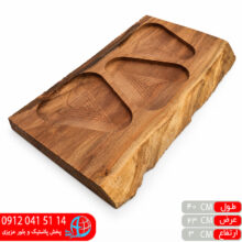 اردوخوری چوب گردو۴۰ رز
