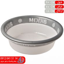لگن سايز۶ مهرايران