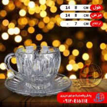 فنجان و نعلبکي مانيلا