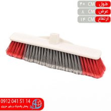 جارو سالني ۴۰سانت گل سرخ