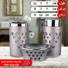 ست رومیزی شاین طوسی کرم بتیس