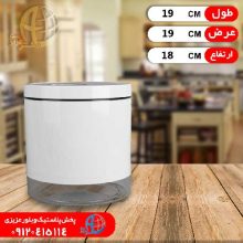 جابرنجي ۴کيلويي۵۱۵کارن