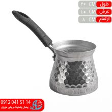 قهوه جوش براق بزرگ اتحاد