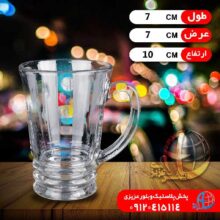 نيم ليوان دسته دار تورنتو کادويي