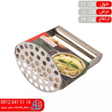 پوره کن استیل شنیا