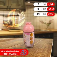 قوطي آسان ريز۲ آريسام