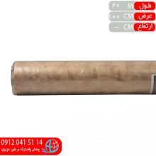 سفره کريستال اکليلي۱۰۰—۲۰متري