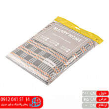 روفرشی ۴خانه ۶نفره