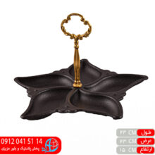 اردوخوری آلومینیوم کوچک