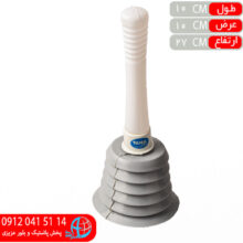 مکنده آکاردئوني درجه۱ طاها