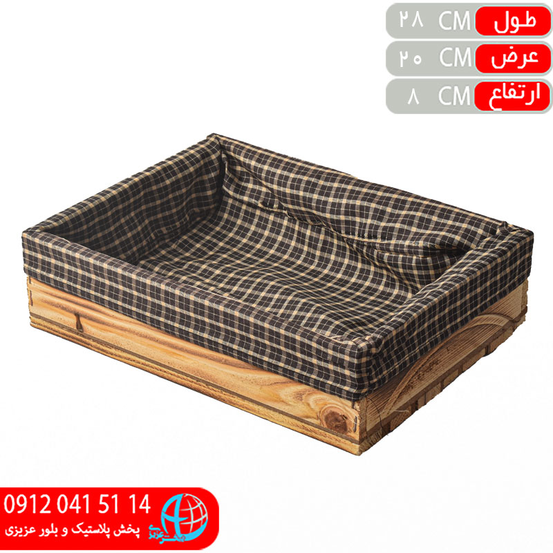 سبدنان مستطيل چوبي فوراس