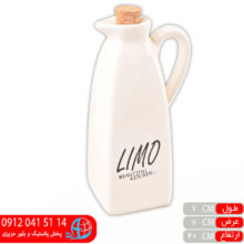 روغن ریز سرامیکی النا رایا