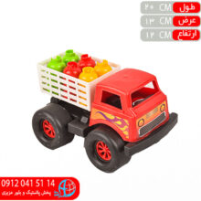 کاميون حمل گاز آزاد