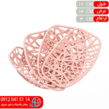 سبدسبزي حصيري۱۰۵مانترا