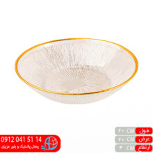 بشقاب گود سولو لب طلا حامی