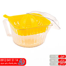 آبمیوه گیری دلینا لاوین
