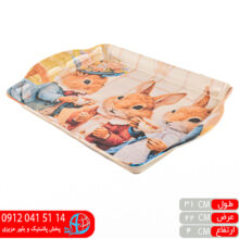 سینی صدف متوسط لامیراژ