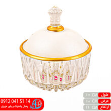 قندان گیگا صدف رز عسلی