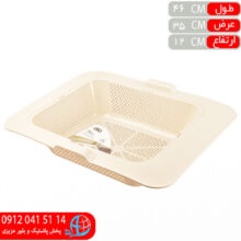 سبدسينک ماريا آسا