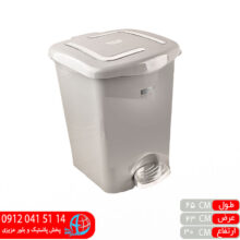 سطل پدالی تشریفاتی متوسط مهگل