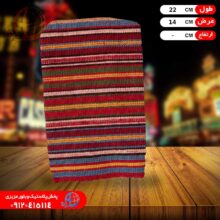 کيسه حمام جاجيمي