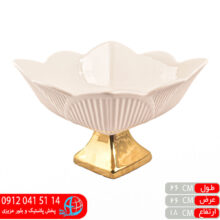 کاسه پایه طلا الماس مربع ماگرو